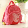 Рюкзачок детский Свинка Peppa розовый