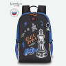 Рюкзак школьный Grizzly RB-351-6 Шахматы Черный - синий
