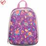 Ранец рюкзак школьный Berlingo Expert Light Purple bubbles